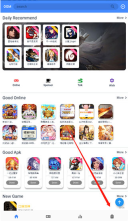 OGM游戏盒赞助版