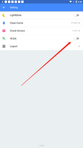 OGM游戏盒赞助版
