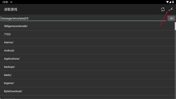GBA模拟器安卓版