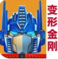 变形金刚地球之战