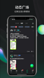 谁是凶手app官方正版下载安装最新版 谁是凶手app官方正版下载安装最新版