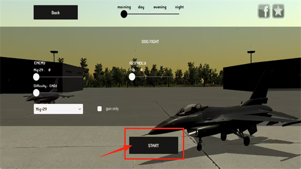 喷气式战斗飞机模拟器下载