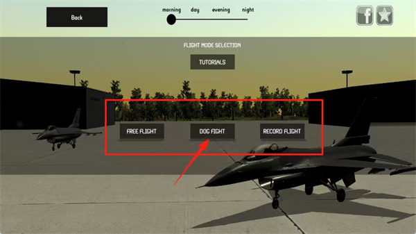 喷气式战斗飞机模拟器下载