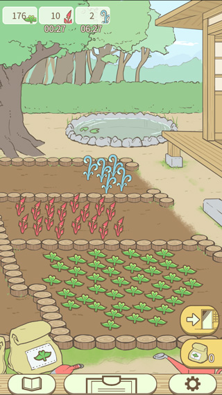 暖洋洋之森的药师正版