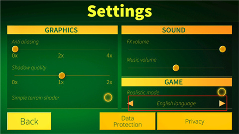 电动火车模拟器官方正版