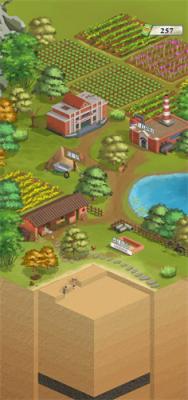 王铲铲的致富之路折相思版