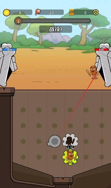 人类超级进化2奇异部落游戏 人类超级进化2奇异部落下载