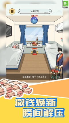 20250731113929591.jpg 0fd0624c58c9c4f17942f75f28a77d8c64df8ad7d.jpg