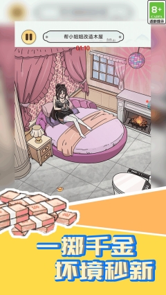 20250731113935256.jpg 07a2ad761f8c140129884d4eb6908feca5c883868.jpg