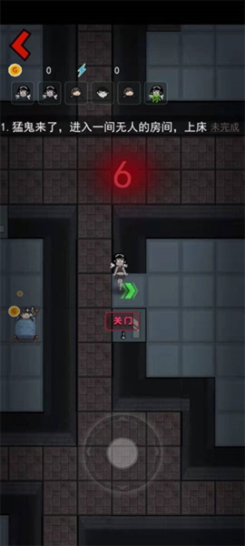 猛鬼宿舍100亿个魔盒宣传图