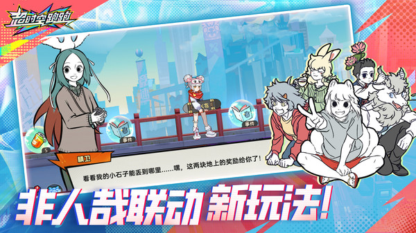 20250814140446879.jpg 03059d4c0872540268838eb84fbf20d14148bd667.jpg