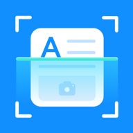 智能AI万能扫描专家(DeePAI易扫描全能王)