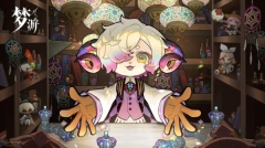 无尽梦回手机版