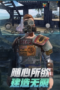 王牌战争文明重启安卓版