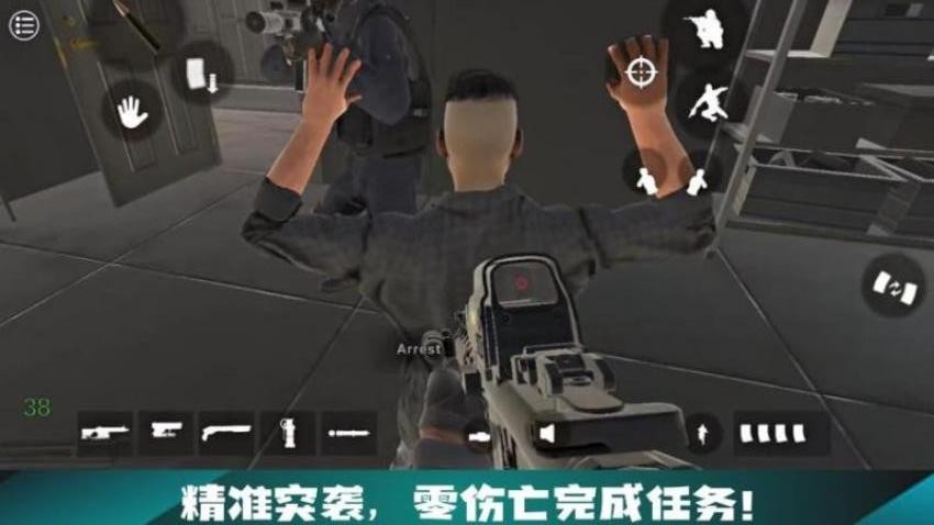 CQB射击赛游戏