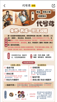 闪氪国际服充值平台