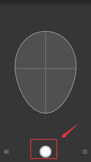 魔漫相机最新版