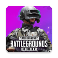 和平精英除草神器