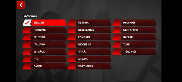 暗杀行动中文版