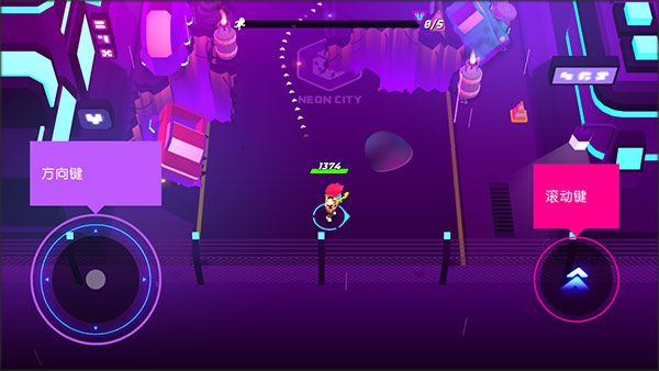 克隆人霓虹危机中文版