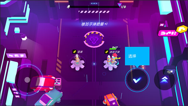 克隆人霓虹危机中文版