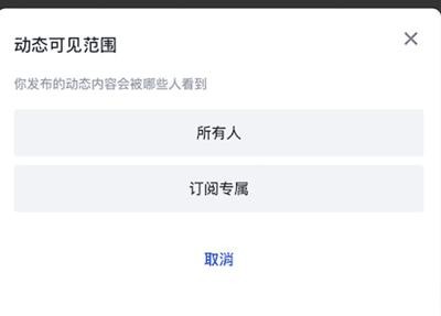 芝麻交易所安卓版app