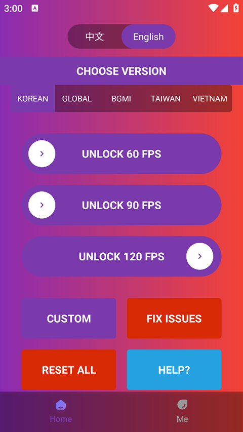 90fps画质助手中文版