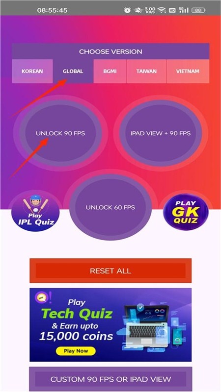 90FPS画质软件最新版本2024