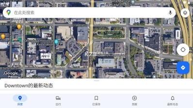 google地图高清卫星地图手机版