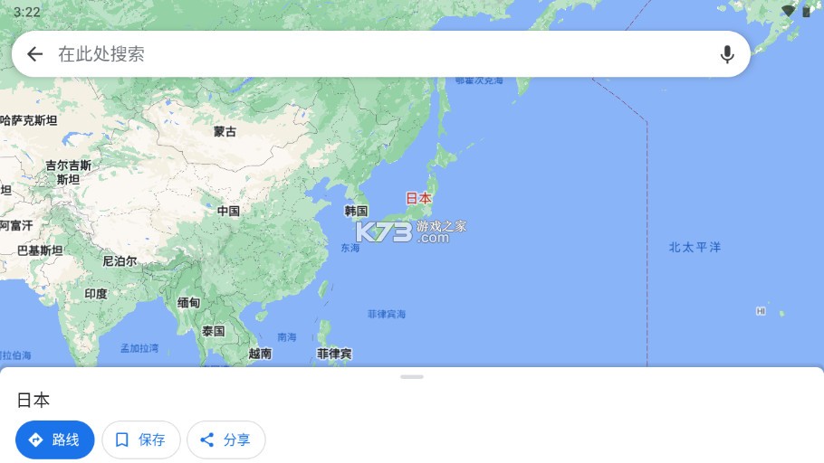 google地图高清卫星地图手机版