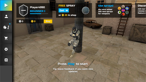 som：出局安卓版