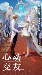 混沌起源送限量版