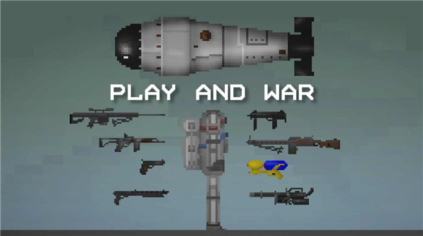 甜瓜游乐场7723汉化版