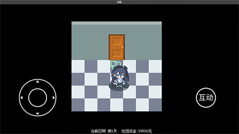 爱丽丝大冒险官方版