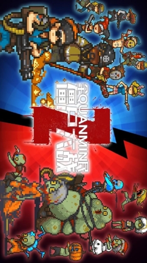 全民僵尸大战游戏