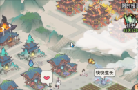 最强祖师青雀版本2