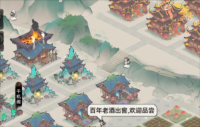 最强祖师青雀版本4