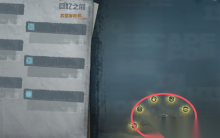 通感魂灯游戏手机版