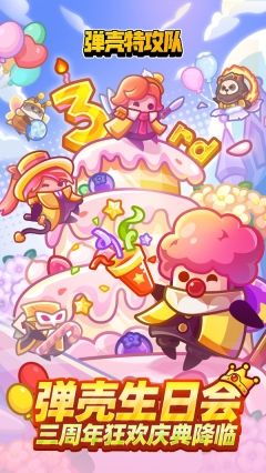 20250730100822962.jpg 0fcb8b7f6f3384f5f828a64c95d6be62d934bac41.jpg