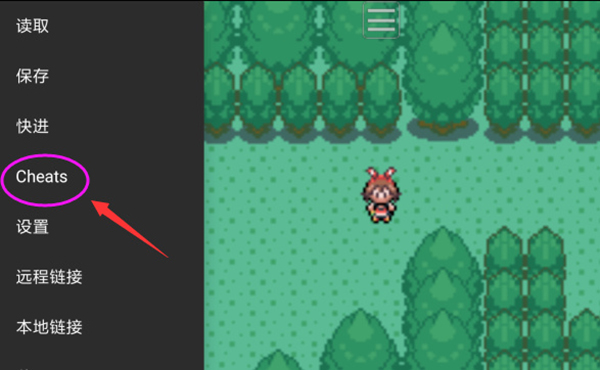 金手指教程配图2