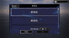孤舟求生(Survival&Craft:Multiplayer)