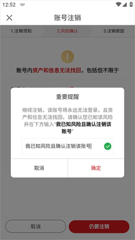 网易严选 第9张图