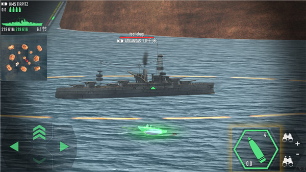 战舰激斗中文版