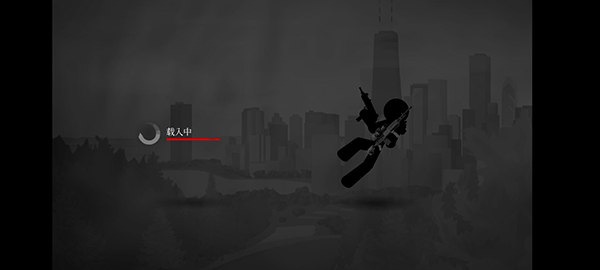 暗杀行动中文版