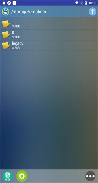 flash播放器手机版