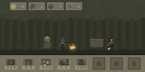 弗斯特战斗幻想安卓版图6