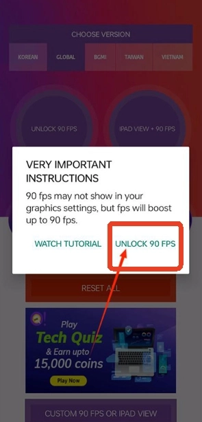 90fps画质助手免费版