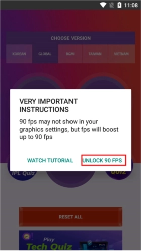 90fps画质助手免费版