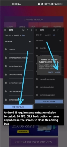 90fps画质助手免费版
