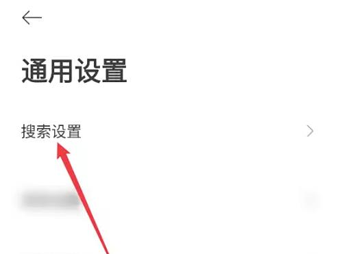 迅雷瀏覽器官方
